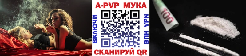 Хочу наркоту Лихославль Кокаин  Бошки Шишки  КЕТАМИН  ГАШИШ  Меф  Амфетамин 
