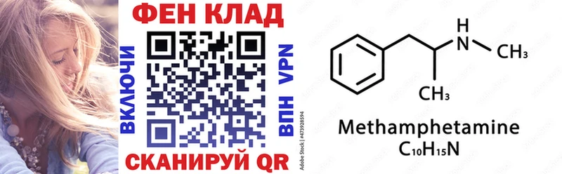 АМФ Premium Лихославль