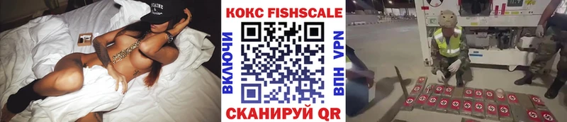 это формула  Лихославль  КОКАИН 98% 