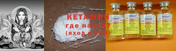 кокаин перу Верея