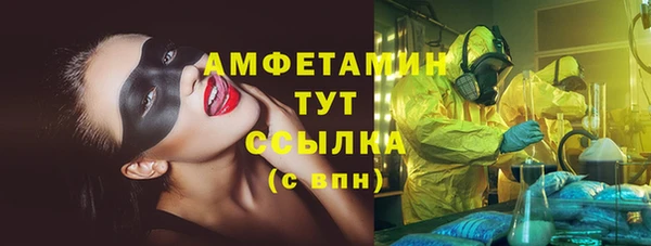 кокаин перу Верея
