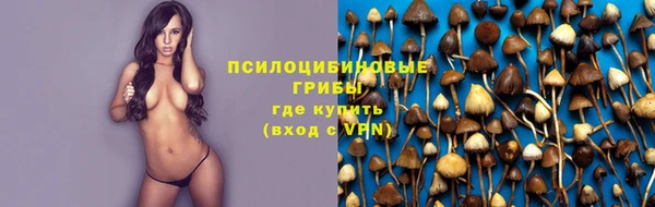 марихуана Верхний Тагил