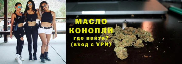 марихуана Верхний Тагил