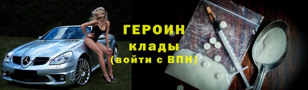 кокаин перу Верея
