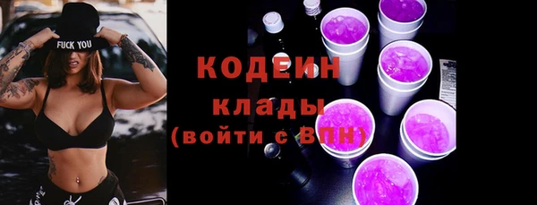 кокаин перу Верея