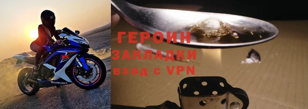 кокаин перу Верея