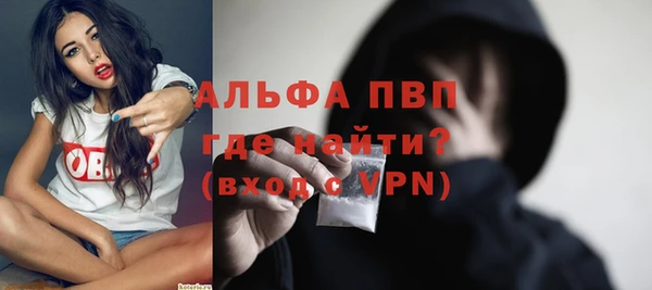 кокаин перу Верея