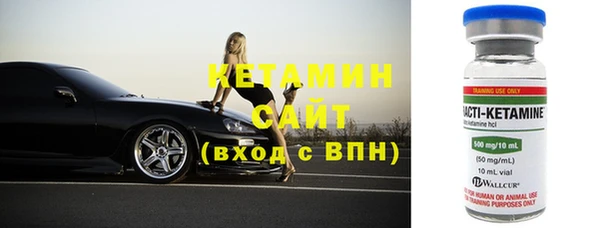 кокаин перу Верея