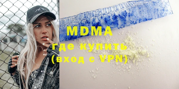 кокаин перу Верея