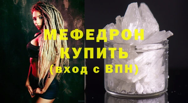 марихуана Верхний Тагил