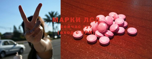 кокаин перу Верея
