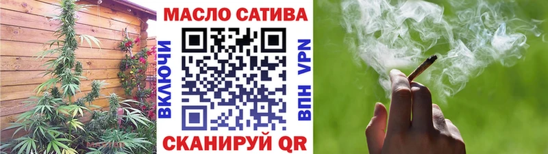 ТГК Wax  Лихославль 